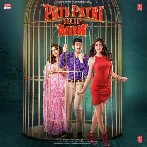 Pati Patni Aur Woh (2020) Mp3 Songs