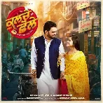 Kulche Chole (2022) Punjabi Movie Mp3 Songs