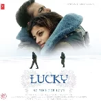 Lucky (2005) Mp3 Songs
