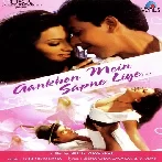 Aankhon Mein Sapne Liye (2005) Mp3 Songs