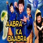 Aabra Ka Daabra (2004) Mp3 Songs