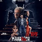 Maarrich (2022) Mp3 Songs