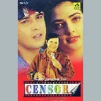 Aaya Samay (Censor)