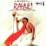 A Song To Sing (Rahul)