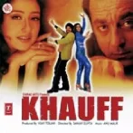 Khauff (2000) Mp3 Songs