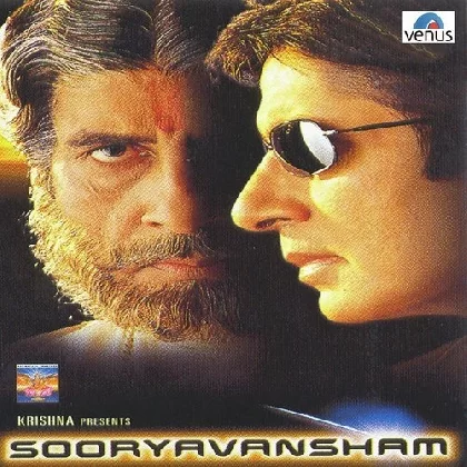 Sooryavansham (1999) Mp3 Songs