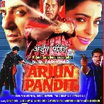 Arjun Pandit (1999) Mp3 Songs