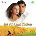 Aa Ab Laut Chalen (1999) Mp3 Songs