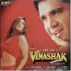 Vinashak (1998) Mp3 Songs