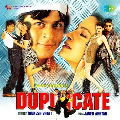 Duplicate (1998) Mp3 Songs