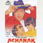 Achanak (1998) Mp3 Songs