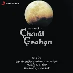 Chand Grahan (1997) Mp3 Songs