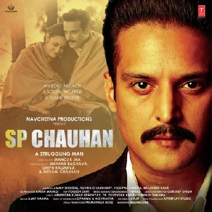 Sp Chauhan (2019) Mp3 Songs