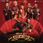 Made in China (2019) Mp3 Songs