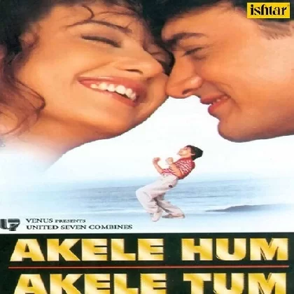 Akele Hum Akele Tum (1995) Mp3 Songs