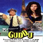 Guddu (1995) Mp3 Songs