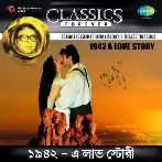 1942 A Love Story (1994) Mp3 Songs 