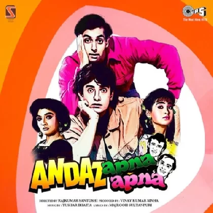 Andaz Apna Apna (1994) Mp3 Songs