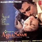 Aajaa Sanam (1994) Mp3 Songs