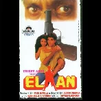 Elaan (1994) Mp3 Songs