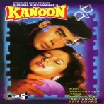 Kanoon (1994) Mp3 Songs