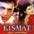 Kismat (1995) Mp3 Songs