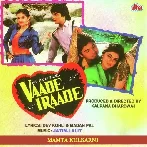 Vaade Iraade (1994) Mp3 Songs