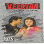 Veertaa (1993) Mp3 Songs