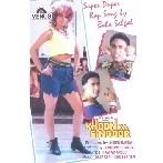 Khoon Ka Sindoor (1993) Mp3 Songs