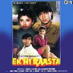 Ek Hi Raasta (1993) Mp3 Songs
