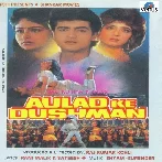 Aulad Ke Dushman (1993) Mp3 Songs