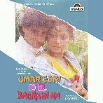 Umar 55 Ki Dil Bachpan Ka (1992) Mp3 Songs