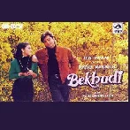 Bekhudi (1992) Mp3 Songs