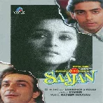 Bahut Pyar Karte Hai (Female Version) - Saajan