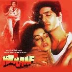 Khilaaf (1991) Mp3 Songs