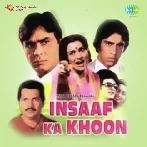 Insaaf Ka Khoon (1991) Mp3 Songs