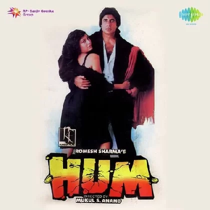 Hum (1991) Mp3 Songs