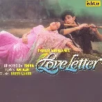 First Love Letter (1991) Mp3 Songs
