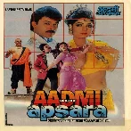 Aadmi Aur Apsara (1991) Mp3 Songs