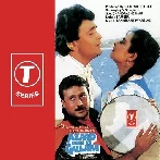 Azaad Desh Ke Gulam (1990) Mp3 Songs