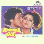 Apmaan Ki Aag (1990) Mp3 Songs