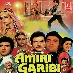 Amiri Garibi (1990) Mp3 Songs