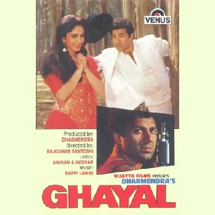 Ghayal (1990) Mp3 Songs