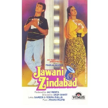 Jawani Zindabad (1990) Mp3 Songs