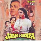 Jaan E Wafa (1990) Mp3 Songs