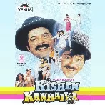 Kishen Kanhaiya (1990) Mp3 Songs