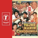 Tujhe Nahin Chhodunga (1989) Mp3 Songs