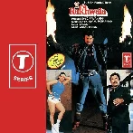 Rakhwala (1989) Mp3 Songs
