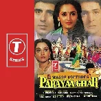 Parayaa Ghar (1989) Mp3 Songs