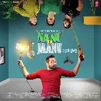 Nanu Ki Jaanu (2018) Mp3 Songs